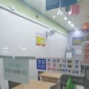 [화봉손칼국수]우연히찾은맛집후기