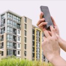 아메리카공인중개사사무소 이미지