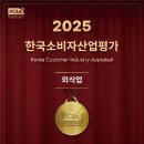 오므파탈 이미지