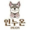 인누온(inuon) 이미지