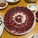 번개PC방 | 나 인간 유만씨 일 한번 저질러보리라