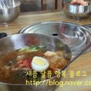 향촌칡냉면 이미지