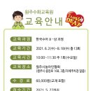 한국 수어A 이미지