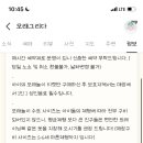 모래,그리다 이미지