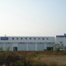 팀정비사업소