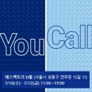 PC존 이미지