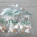 백세진심약국 이미지