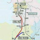 그린레져 - 강서구 과학산단1로 172-3 | 그린레져