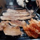솔밭삼겹살 - 부천시 원미구 석천로268번길 28 | 솔밭삼겹살