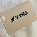 세뇨르킴 이미지