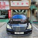 광도카센타 | 용산구 이태원동 벤즈 유리막코팅 시공후기