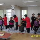 신용동경로당 Daum카페