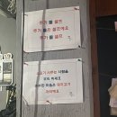 내가 네번째로 사랑한 계절