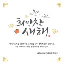 이즈헤어 이미지