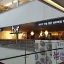 청량리29 이미지