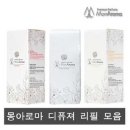 몽코지 이미지