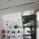 이웃사촌 작은도서관 | 일상 루틴과 힐링을 함께, 은평구 책뜰에 작은도서관
