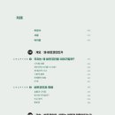 퍼펙트미디어