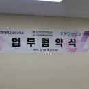 CECS영재교육원 이미지