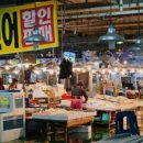 매천회센터