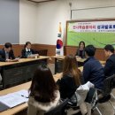 동작구시설관리공단 이미지