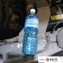 공임나라 제주도남점 이미지