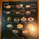 바른치킨대구FC아레나점 이미지