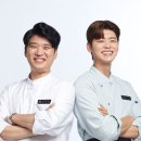 (주)미스터푸드