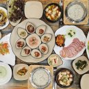 강경애젓갈 이미지