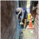 신영설비 이미지