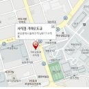 안락점기아오토큐 이미지