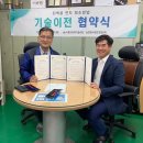 시흥시농업기술센터 이미지