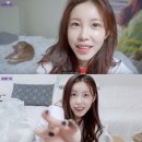 설레 이미지