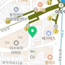 혜민웨이(hyemin.way) 네이버블로그