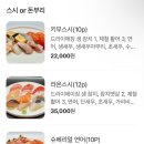 키무스시 이미지
