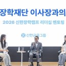 1박 2일