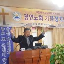 지경복 Daum카페