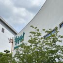 3655 | 영동 아이랑 가볼만한곳 다자녀 가족 추천, 영동레인보우힐링센터 후기