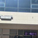 콜스낵 이미지
