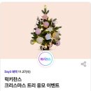 럭키반점 이미지