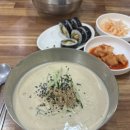 153구포국수부산진역점 이미지