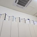 이음공인중개사사무소 이미지