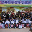 학생중창발표회 이미지