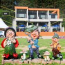 평창베니스 이미지