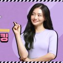 이미지 메이킹 이미지