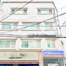 양재역네일 H2nail 에이치투네일에서 봄네일 후기