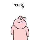 약손안마지압원 이미지