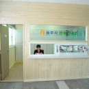 원주시 관광안내소 이미지