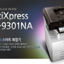 삼성앤텍 이미지
