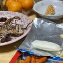 시골민박 이미지